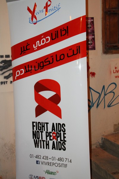 AIDS Candlelight memorial 2015